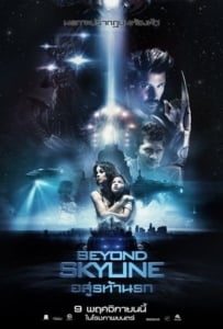ดูหนังออนไลน์ Beyond Skyline (2017) อสูรท้านรก