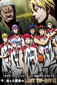 ดูหนังออนไลน์ Kuroko no Basket Last Game (2017) คุโรโกะ นายจืดพลิกสังเวียนบาส เกมสุดท้าย