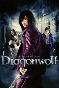 ดูหนังออนไลน์ Dragonwolf (2013) คู่พิฆาตเมืองโลกันตร์