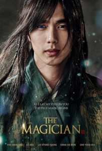 ดูหนังออนไลน์ The Magician (2015) นักมายากลแห่งโชซอล