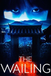 ดูหนังออนไลน์ The Wailing (2016) ฆาตกรรมอำปีศาจ