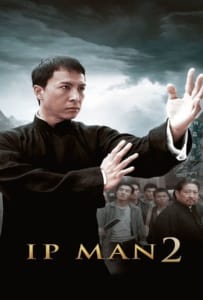 ดูหนังออนไลน์ Ip Man 2 (2010) ยิปมัน เจ้ากังฟูสู้ยิปตา 2