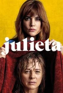 ดูหนังออนไลน์ Julieta (2016) จูเลียต้า