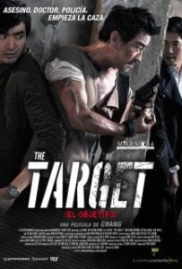ดูหนังออนไลน์ The Target (2014) ระห่ำล่า 36 ชั่วโมง