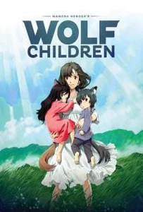 ดูหนังออนไลน์ Wolf Children (2012) คู่จี๊ดชีวิตอัศจรรย์