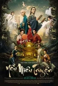 ดูหนังออนไลน์ Legend of the Demon Cat (Kûkai) (2017) ตำนานอสูรล่าวิญญาณ