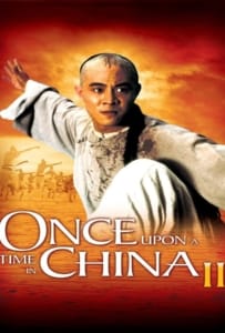 ดูหนังออนไลน์ Once Upon a Time in China 2 (1992) หวงเฟยหง ถล่มมารยุทธจักร ภาค 2