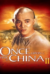 ดูหนังออนไลน์ Once Upon a Time in China 3 (1993) หวงเฟยหง ถล่มสิงโตคำราม ภาค 3