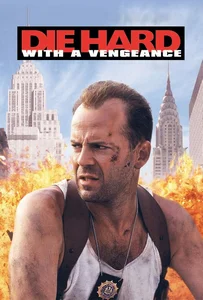 ดูหนังออนไลน์ Die Hard 3 With a Vengeance (1995) ดาย ฮาร์ด 3 แค้นได้ก็ตายยาก