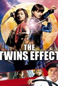 ดูหนังออนไลน์ The Twins Effect Movie Collection 1 (2003) คู่ใหญ่พายุฟัด ภาค 1