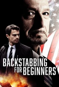 ดูหนังออนไลน์ Backstabbing for Beginners ล้วงแผนล่าทรยศ 2018