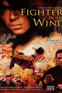 ดูหนังออนไลน์ Fighter In The Wind (2004) นักสู้จ้าวพายุ