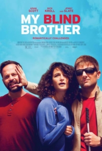 ดูหนังออนไลน์ My Blind Brother 2016