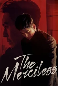 ดูหนังออนไลน์ The Merciless แก๊งค์ระห่ำ โหดทะลุพิกัด 2017