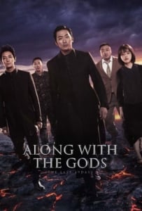 ดูหนังออนไลน์ Along with the Gods 2: The Last 49 Days (2018) ฝ่า 7 นรกไปกับพระเจ้า 2
