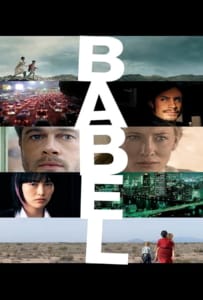 ดูหนังออนไลน์ Babel (2006) อาชญากรรม / ความหวัง / การสูญเสีย