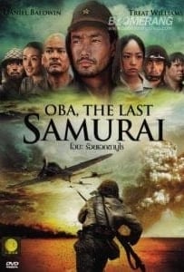 ดูหนังออนไลน์ Oba: The Last Samurai (2011) โอบะ ร้อยเอกซามูไร