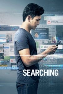 ดูหนังออนไลน์ Searching (2018) เสิร์ชหา….สูญหาย!?