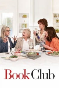 ดูหนังออนไลน์ Book Club (2018) ก๊วนลับฉบับสาวแซ่บ