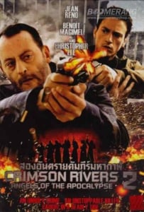 ดูหนังออนไลน์ Crimson Rivers II: Angels of the Apocalypse (2004) สองอันตราย คัมภีร์มหากาฬ
