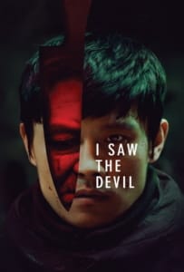 ดูหนังออนไลน์ I Saw the Devil (2010) เกมโหดล่าโหด