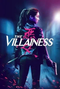ดูหนังออนไลน์ The Villainess (Ak-Nyeo) (2017) สวยแค้นโหด