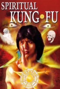 ดูหนังออนไลน์ Spiritual Kung Fu (1978) ไอ้หนุ่มพันมือ 2