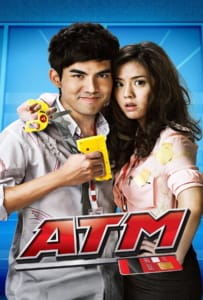 ดูหนังออนไลน์ ATM (2012) เอทีเอ็ม เออรัก เออเร่อ