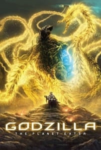 ดูหนังออนไลน์ Godzilla The Planet Eater (2018) ก๊อดซิลล่า จอมเขมือบโลก