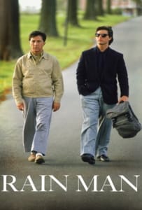 ดูหนังออนไลน์ Rain Man (1988) อัจฉริยะแห่งออทิสติก