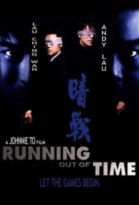 ดูหนังออนไลน์ Running Out of Time (1999) แหกกฏโหดมหาประลัย