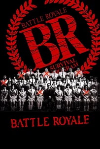 ดูหนังออนไลน์ Battle Royale 1 (2000) เกมนรก โรงเรียนพันธุ์โหด ภาค1