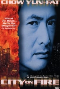 ดูหนังออนไลน์ City on Fire (Lung foo fung wan) (1987) เถื่อนตามดวง