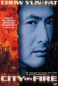 ดูหนังออนไลน์ City on Fire (Lung foo fung wan) (1987) เถื่อนตามดวง