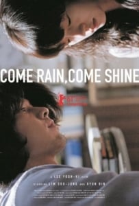 ดูหนังออนไลน์ Come Rain, Come Shine (Saranghanda, saranghaji anneunda) (2011) เรายังรักกันใช่ไหม