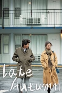 ดูหนังออนไลน์ Late Autumn (Man-choo) (2010) ครั้งหนึ่ง ณ ฤดูแห่งรัก