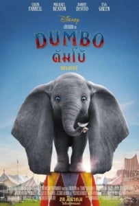 ดูหนังออนไลน์ Dumbo (2019) ดัมโบ้