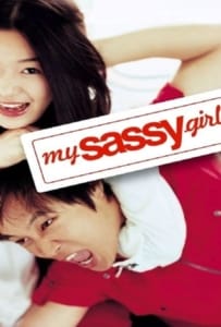 ดูหนังออนไลน์ My Sassy Girl (2001) ยัยตัวร้ายกับนายเจี๋ยมเจี้ยม