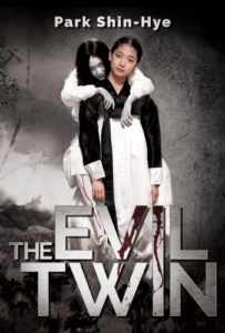 ดูหนังออนไลน์ The Evil Twin (2006) แฝดผี