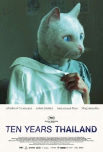ดูหนังออนไลน์ Ten Years Thailand (2018) เท็นเยียร์ไทยแลนด์