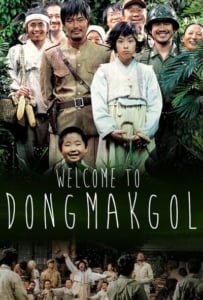 ดูหนังออนไลน์ Welcome to Dongmakgol (2005) ยัยตัวจุ้น วุ่นสมรภูมิป่วน
