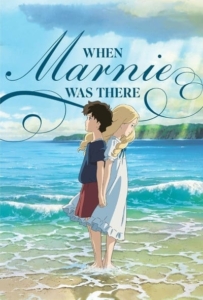 ดูหนังออนไลน์ When Marnie Was There (2015) ฝันของฉันต้องมีเธอ