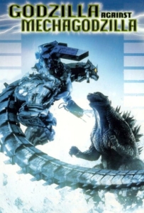 ดูหนังออนไลน์ Godzilla Against MechaGodzilla (Gojira X Mekagojira) (2002) ก็อดซิลลา สงครามโค่นจอมอสูร