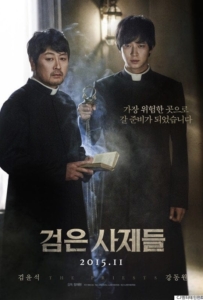 ดูหนังออนไลน์ The Priests (Geomeun sajedeul) (2015)