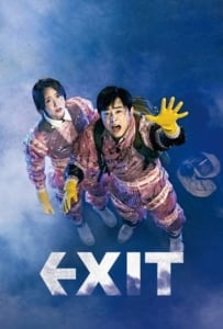 ดูหนังออนไลน์ Exit (Eksiteu) (2019) ฝ่าหมอกพิษ ภารกิจรัก