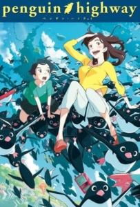 ดูหนังออนไลน์ Penguin Highway (2018) วันหนึ่งฉันเจอเพนกวิน