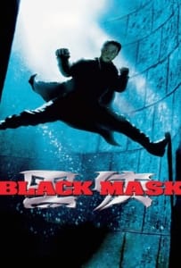 ดูหนังออนไลน์ Black Mask (1996) ดำมหากาฬ