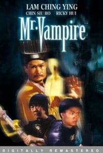 ดูหนังออนไลน์ Mr. Vampire 1 (1985) ผีกัดอย่ากัดตอบ ภาค 1