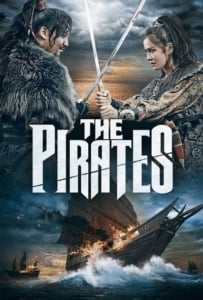 ดูหนังออนไลน์ The Pirates (2014) ศึกโจรสลัด ล่าสุดขอบโลก