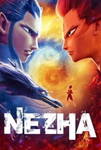ดูหนังออนไลน์ Ne Zha (2019) นาจา